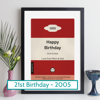 Personalised 2005 Vintage Paperback Book Cover Print | Birthday Gift