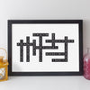 Personalised Travel Crossword Print - Light Text