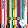 The Killers Discography Print